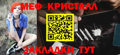прущий лед Дубна
