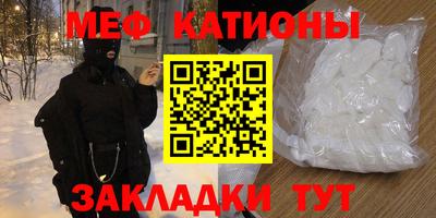 MDMA Premium VHQ Донской
