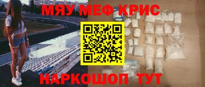 MDMA Premium VHQ Донской