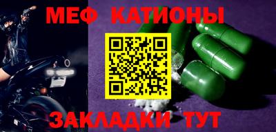прущий лед Дубна
