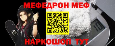 MDMA Premium VHQ Донской
