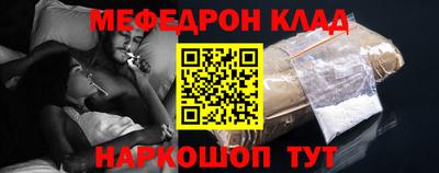 MDMA Premium VHQ Донской