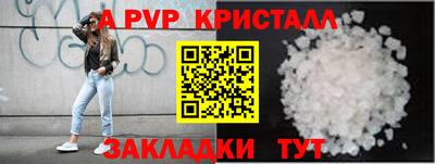прущий лед Дубна