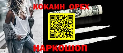 MDMA Premium VHQ Донской
