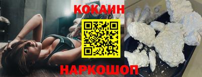прущий лед Дубна