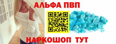 MDMA Premium VHQ Донской