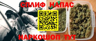 мяу мяу кристалл Донецк