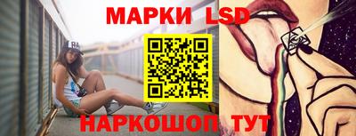 MDMA Premium VHQ Донской