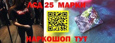 прущий лед Дубна