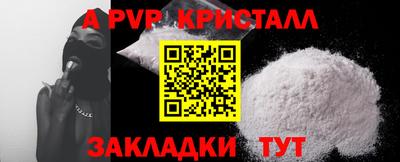 MDMA Premium VHQ Донской