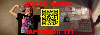 MDMA Premium VHQ Донской