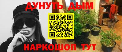 MDMA Premium VHQ Донской