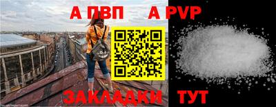MDMA Premium VHQ Донской