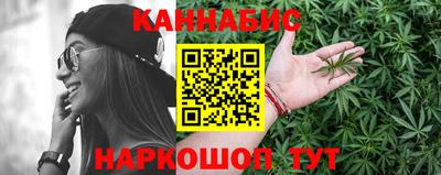 прущий лед Дубна