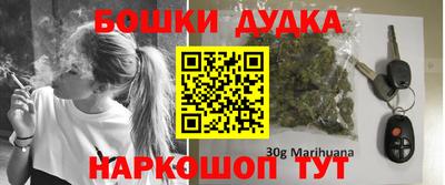 мяу мяу кристалл Донецк