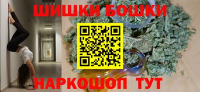 прущий лед Дубна