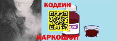 прущий лед Дубна