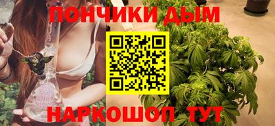 MDMA Premium VHQ Донской