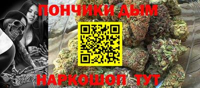 MDMA Premium VHQ Донской