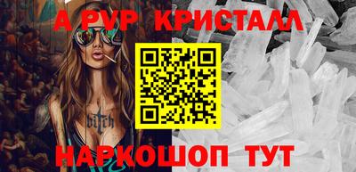 MDMA Premium VHQ Донской