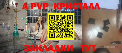 прущий лед Дубна