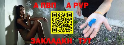 прущий лед Дубна