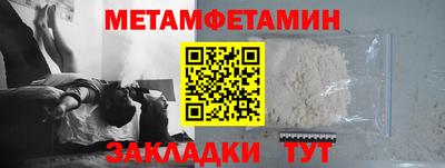 MDMA Premium VHQ Донской
