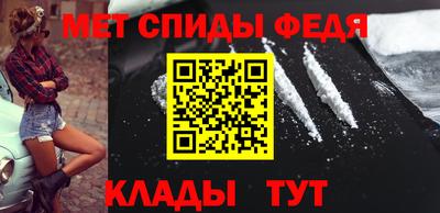 MDMA Premium VHQ Донской