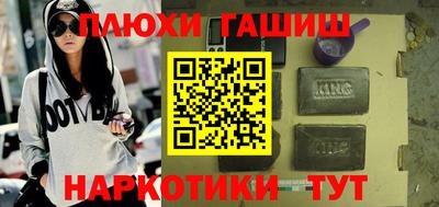прущий лед Дубна