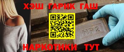 прущий лед Дубна