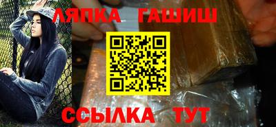 прущий лед Дубна