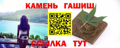 мдма Анжеро-Судженск
