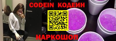 MDMA Premium VHQ Донской