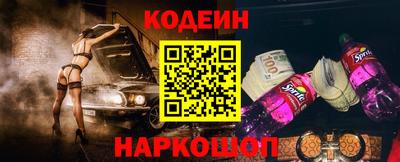 прущий лед Дубна