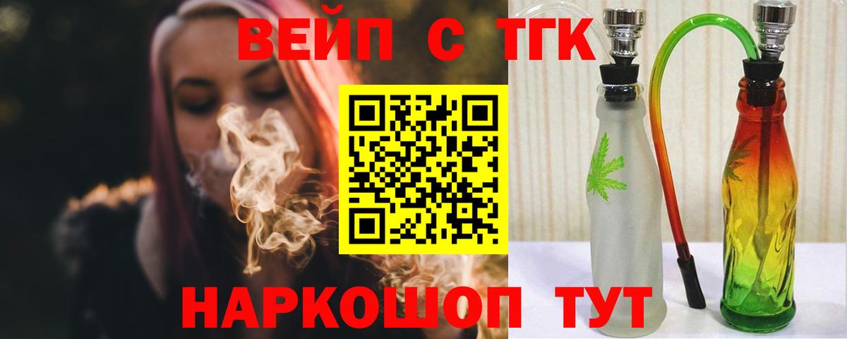 Гашиш  Alpha PVP СК   МЕФ   Вход с VPN  Майкоп  МАРИХУАНА 